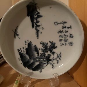Vintage beautiful Chinese dish